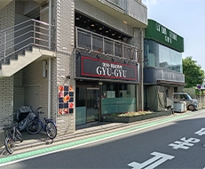 甲州街道の交差点