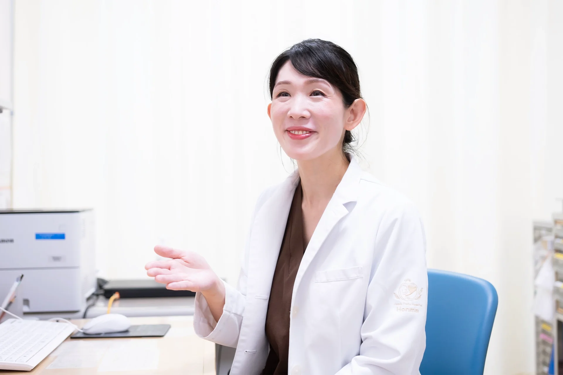 専門分野について教えてください
